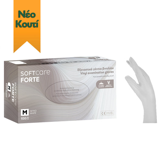 Γάντια βινυλίου soft care FORTE - λευκό με πούδρα (100τεμ) - 110_061